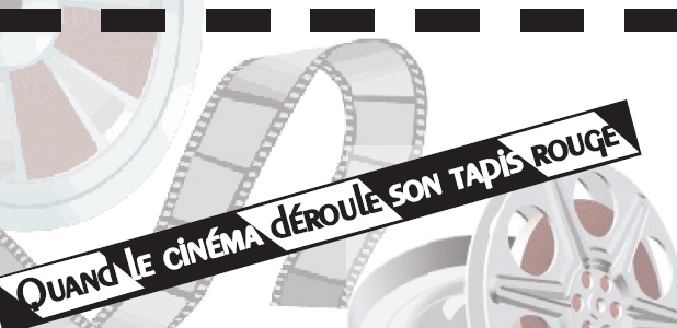Cinema3